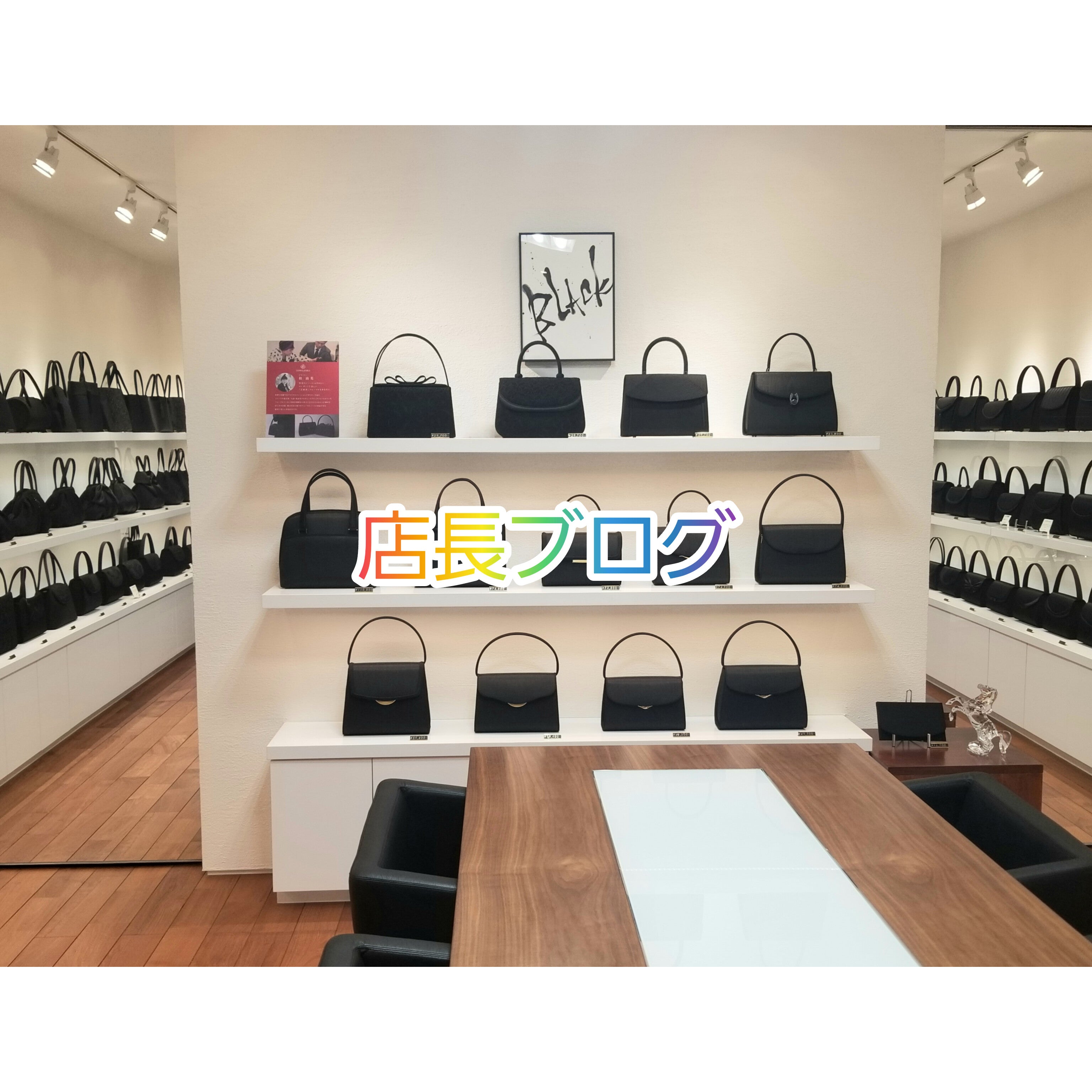 ジェットのネックレス&イアリング(ピアス)必要?