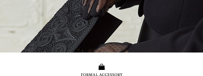 フォーマル小物|フォーマルバッグ