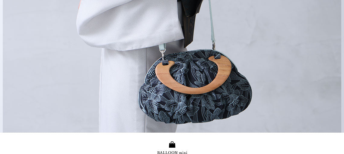 バルーン ミニ|和装小物