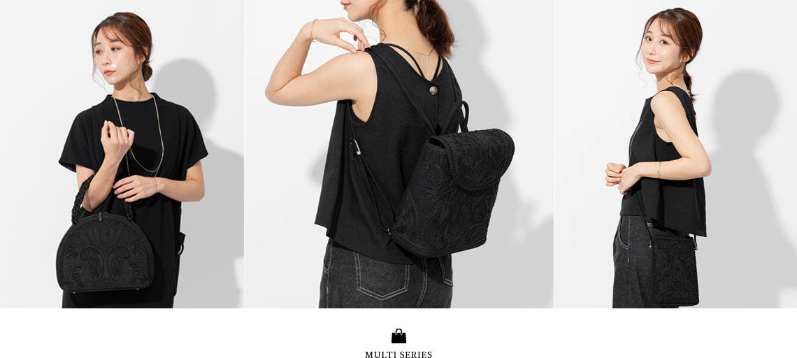 マルチシリーズ