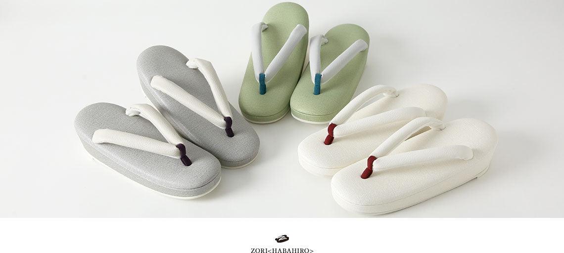 レディース幅広台|草履|和装小物