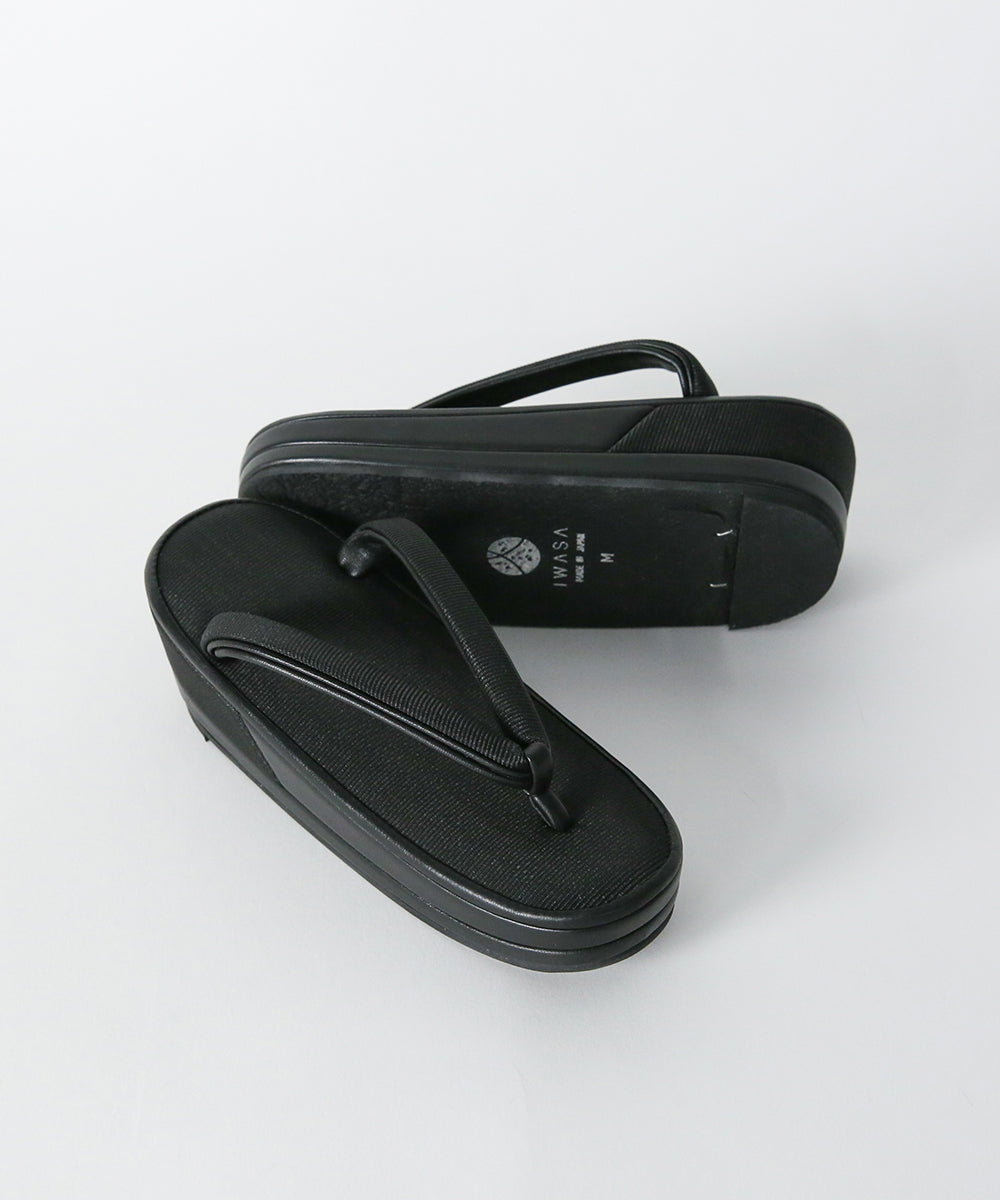 New product Zori template Zori | Product name here