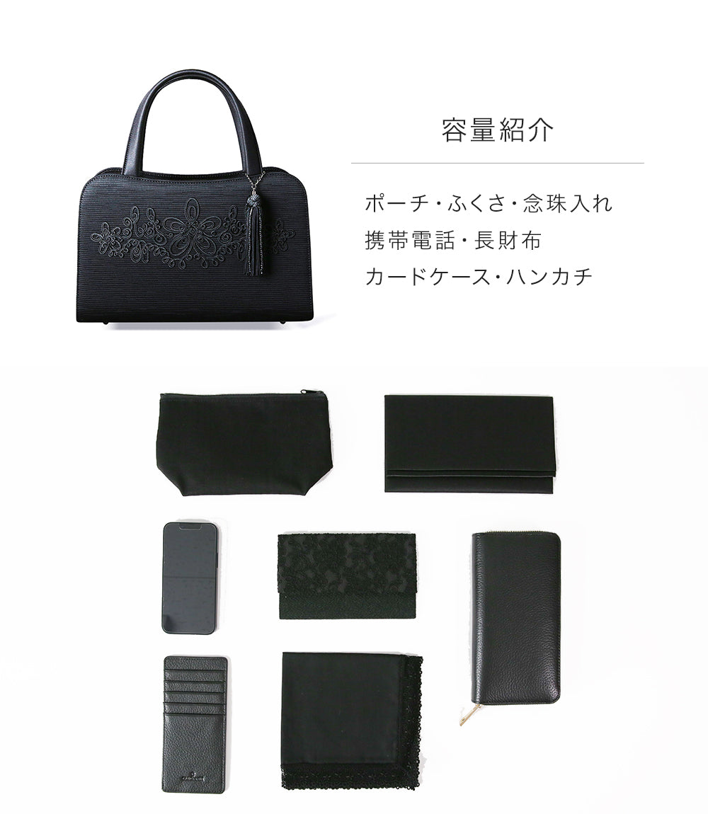 タッセル付き米沢織トート型フォーマルバッグ