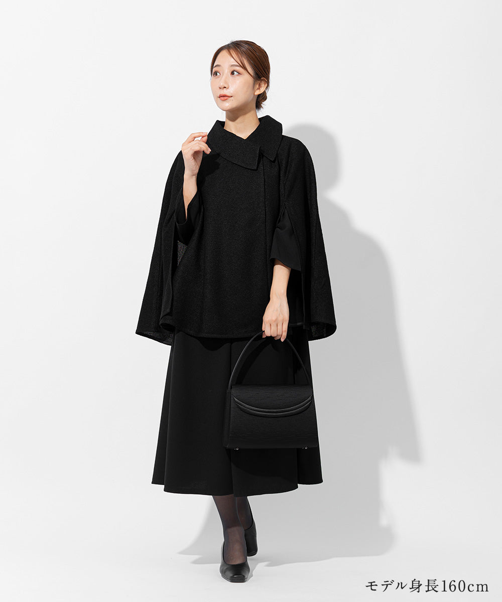 Yonezawa woven formal bag with built-in magnet