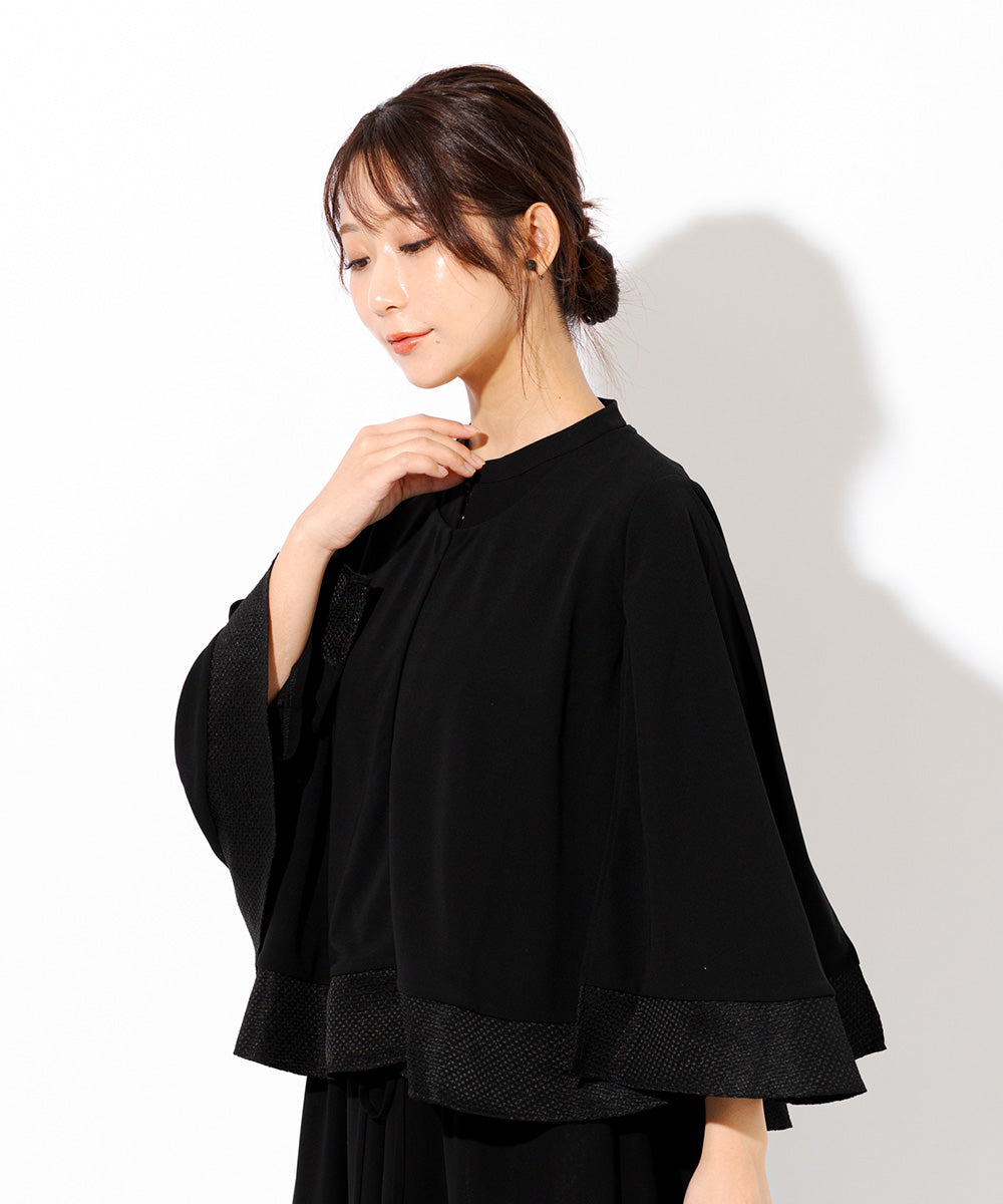 【バッグまたは草履と同時購入でお得なセット割】米沢織切替フォーマルケープ