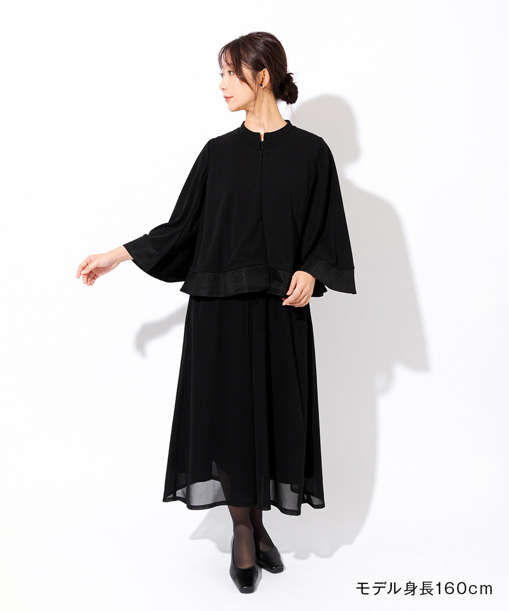 米沢織切替フォーマルケープ 岩佐オフィシャルショップ<フォーマルバッグ・和装バッグ・草履>【公式サイト】