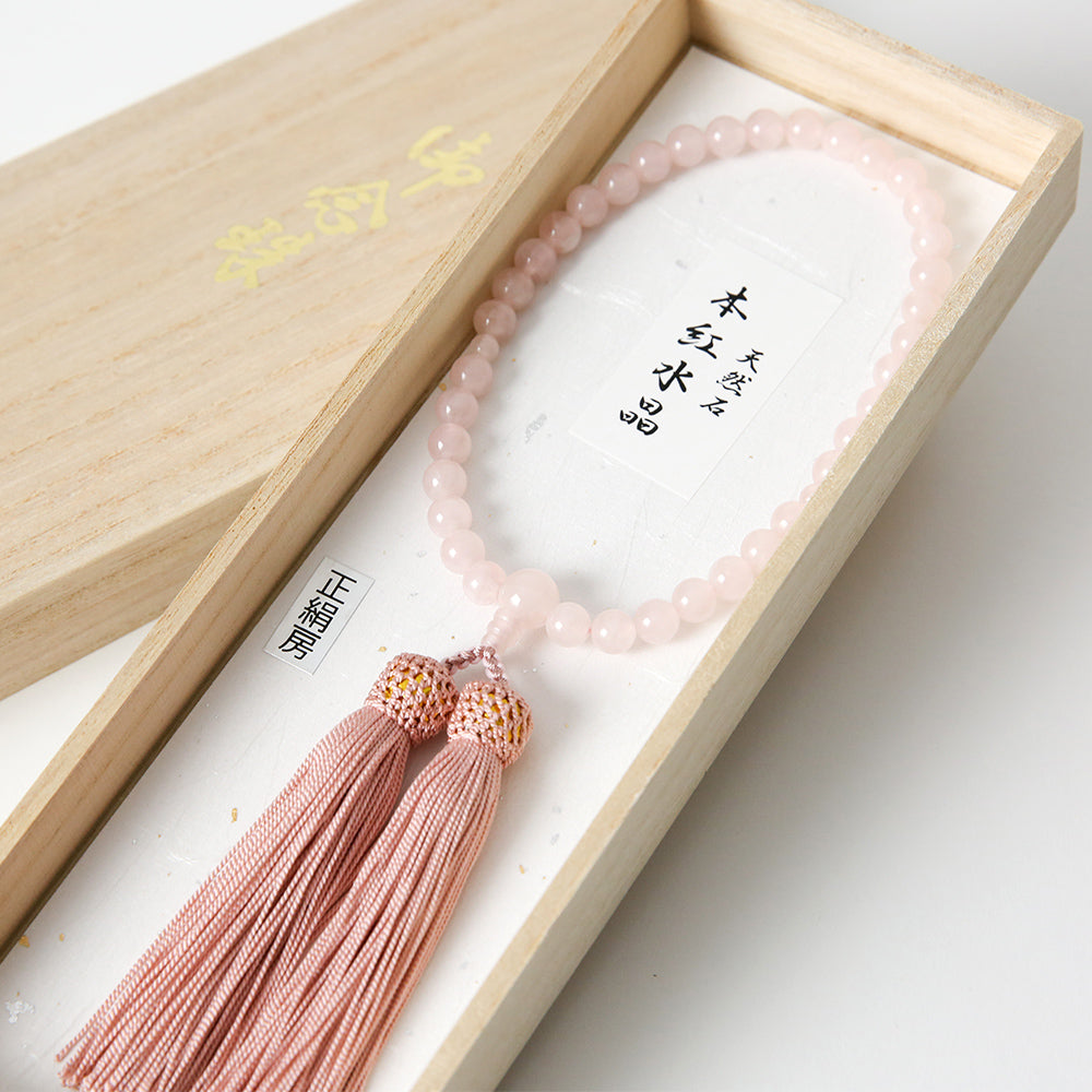 【バッグまたは草履と同時購入でお得なセット割】<女性用>天然石 本紅水晶念珠