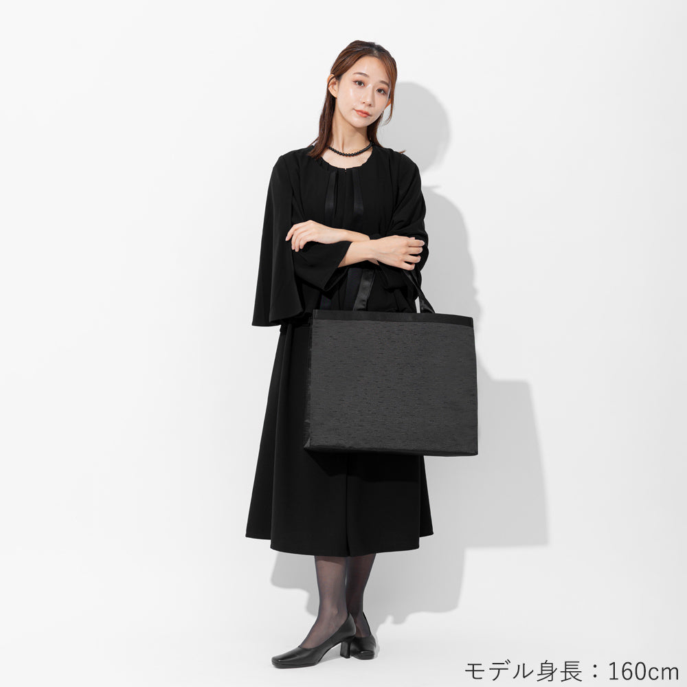 【A3対応】 変わりグログラン大型サブバッグ 岩佐オフィシャルショップ<フォーマルバッグ・和装バッグ・草履>【公式サイト】