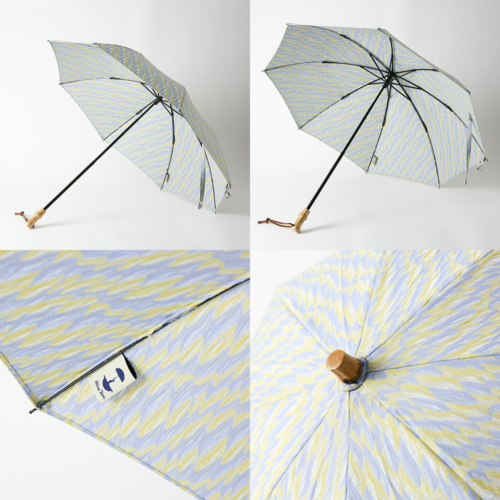 Banshu-ori parasol, folding
