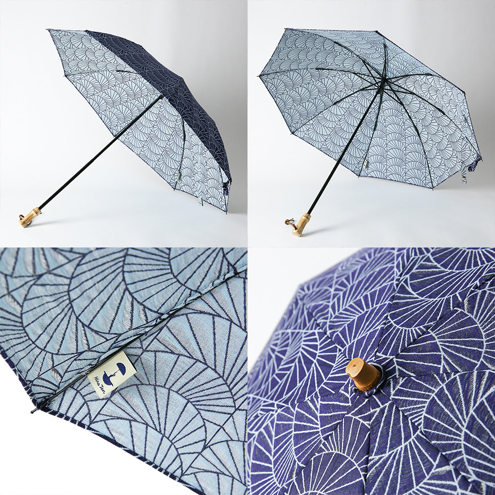 Banshu-ori parasol, folding