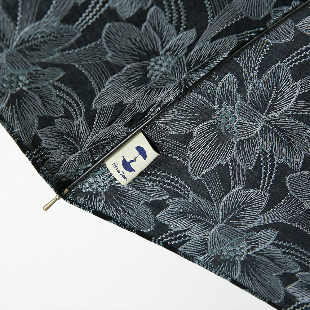 Floral Embroidered Parasol Long