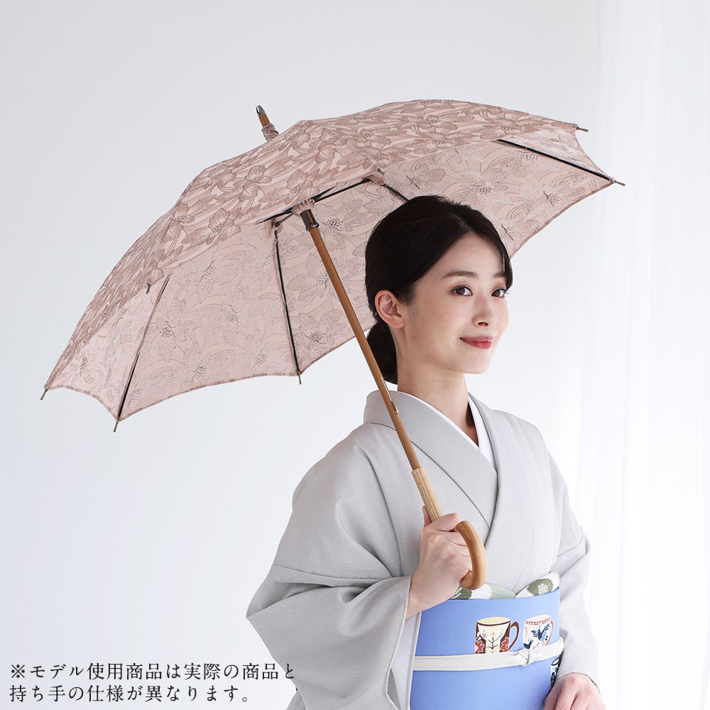 Floral Embroidered Parasol Long