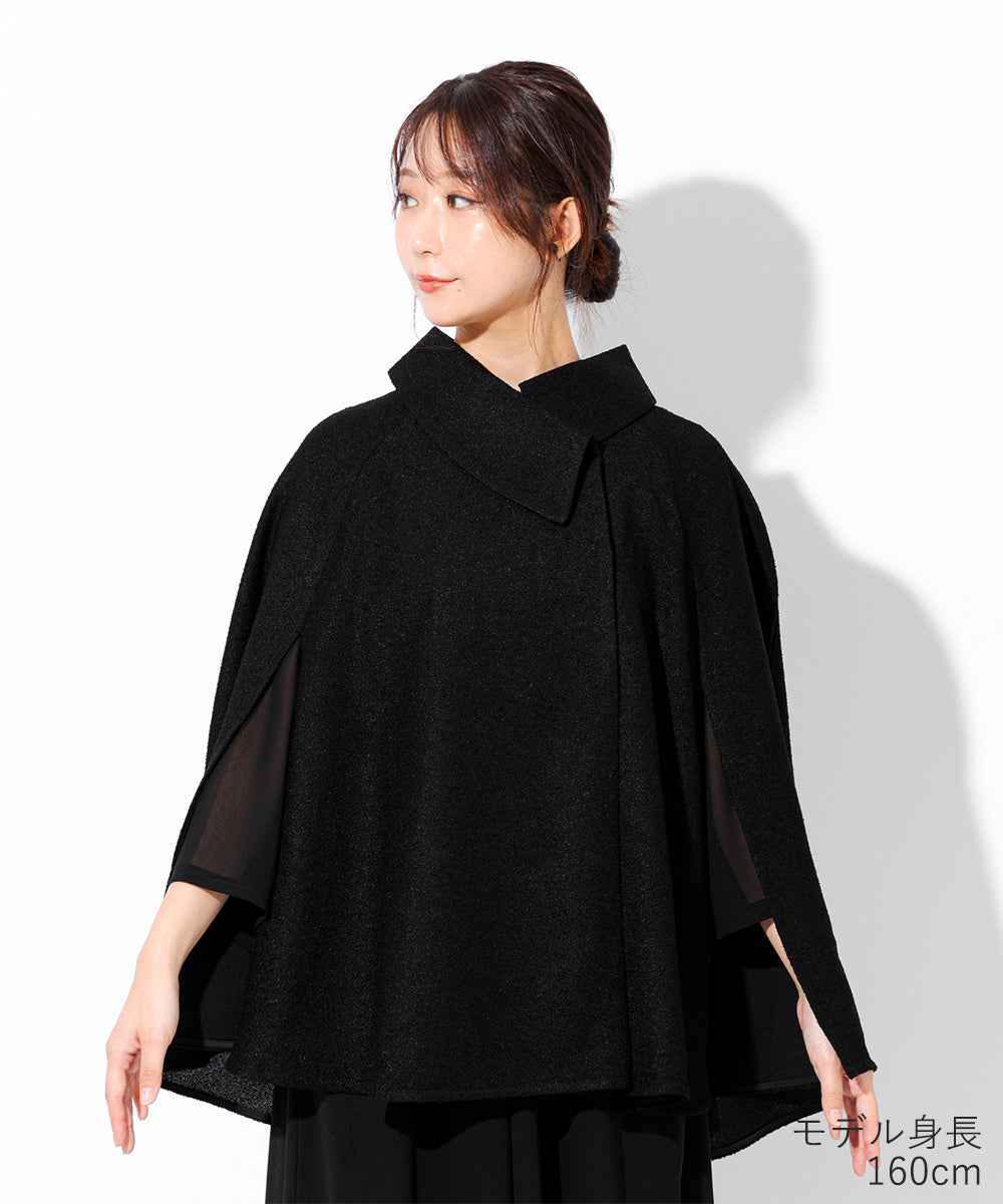 アシンメトリーカラー フォーマルケープ