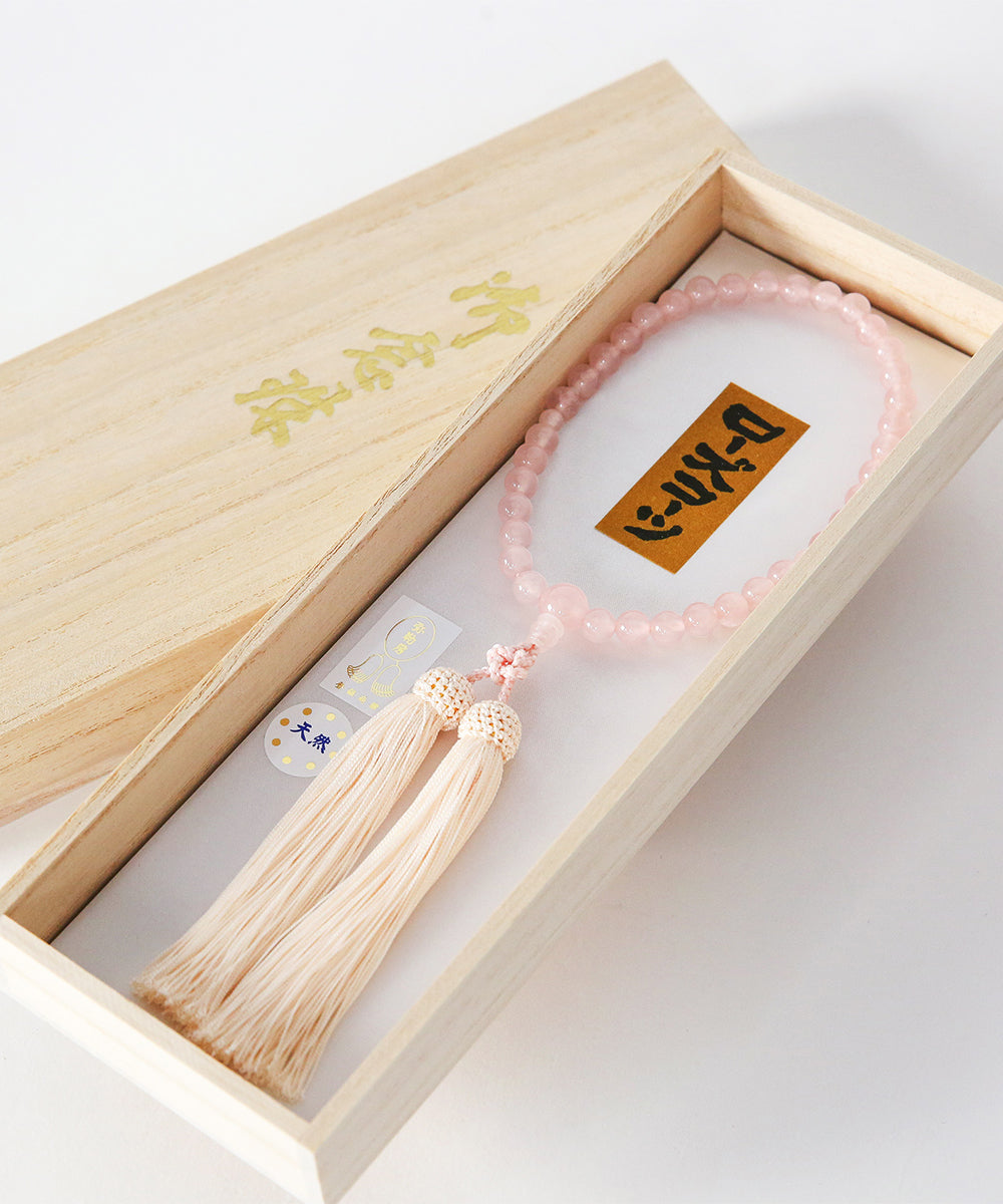 ローズクォーツ片手共仕立弥勒房念珠