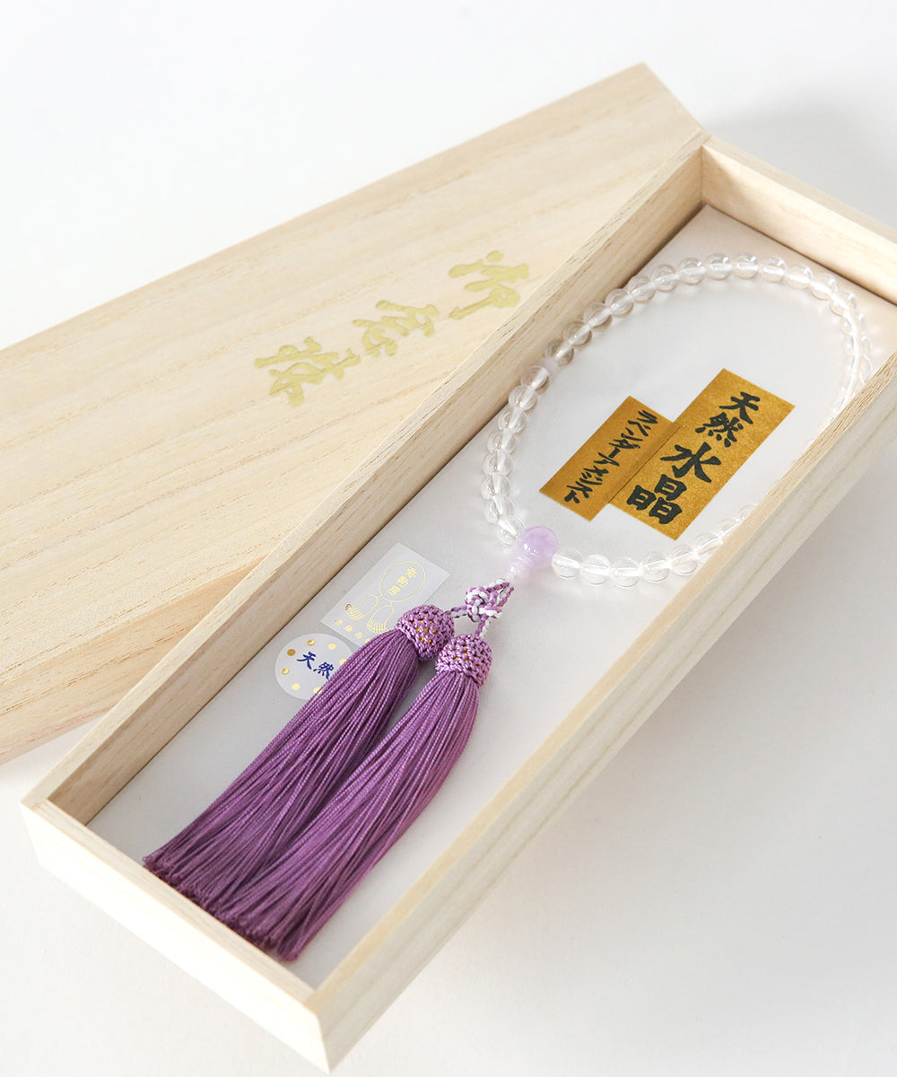 天然水晶片手ラベンダーアメジスト仕立弥勒房念珠