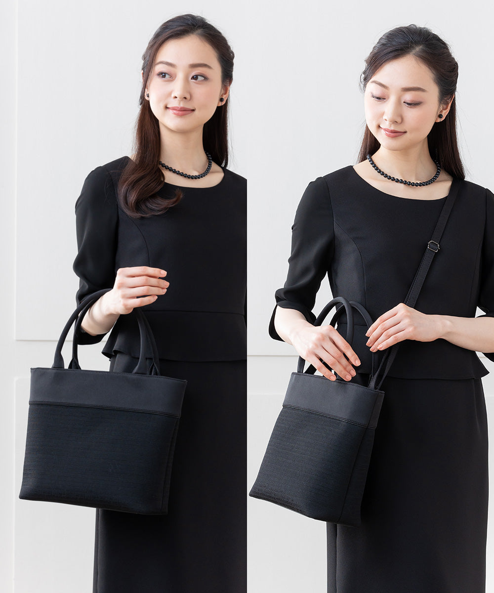 【予約 12月下旬発送】タッセル付き米沢織トートバッグ