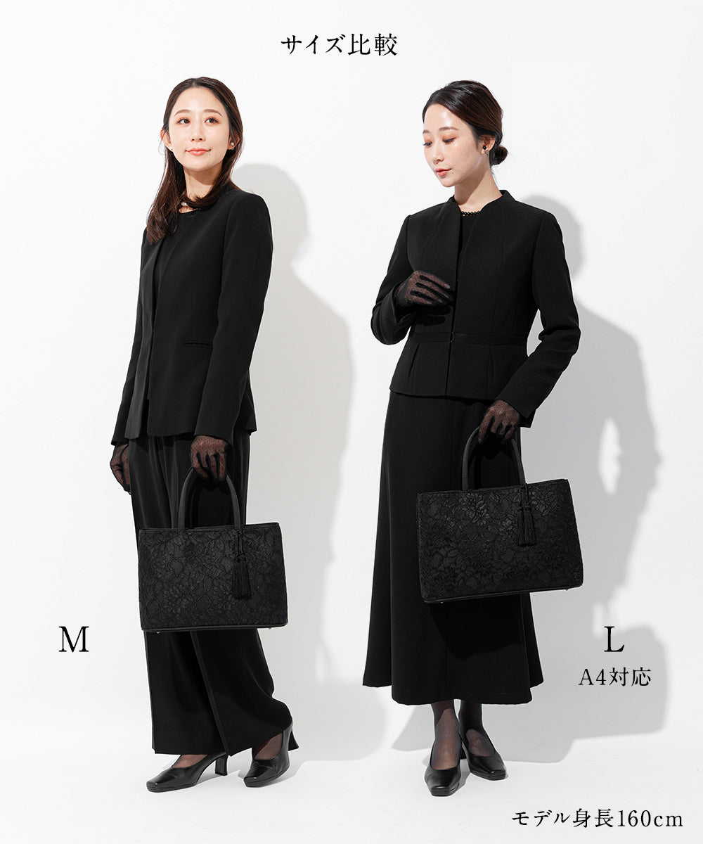 タッセル付きコードレース二層式バッグ M