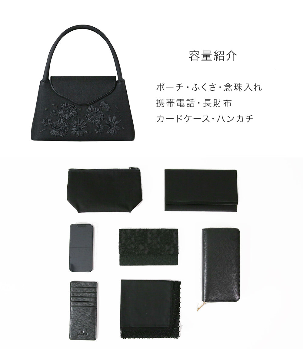 【アウトレット44%OFF】リボン刺繍ソフトフォーマルバッグ