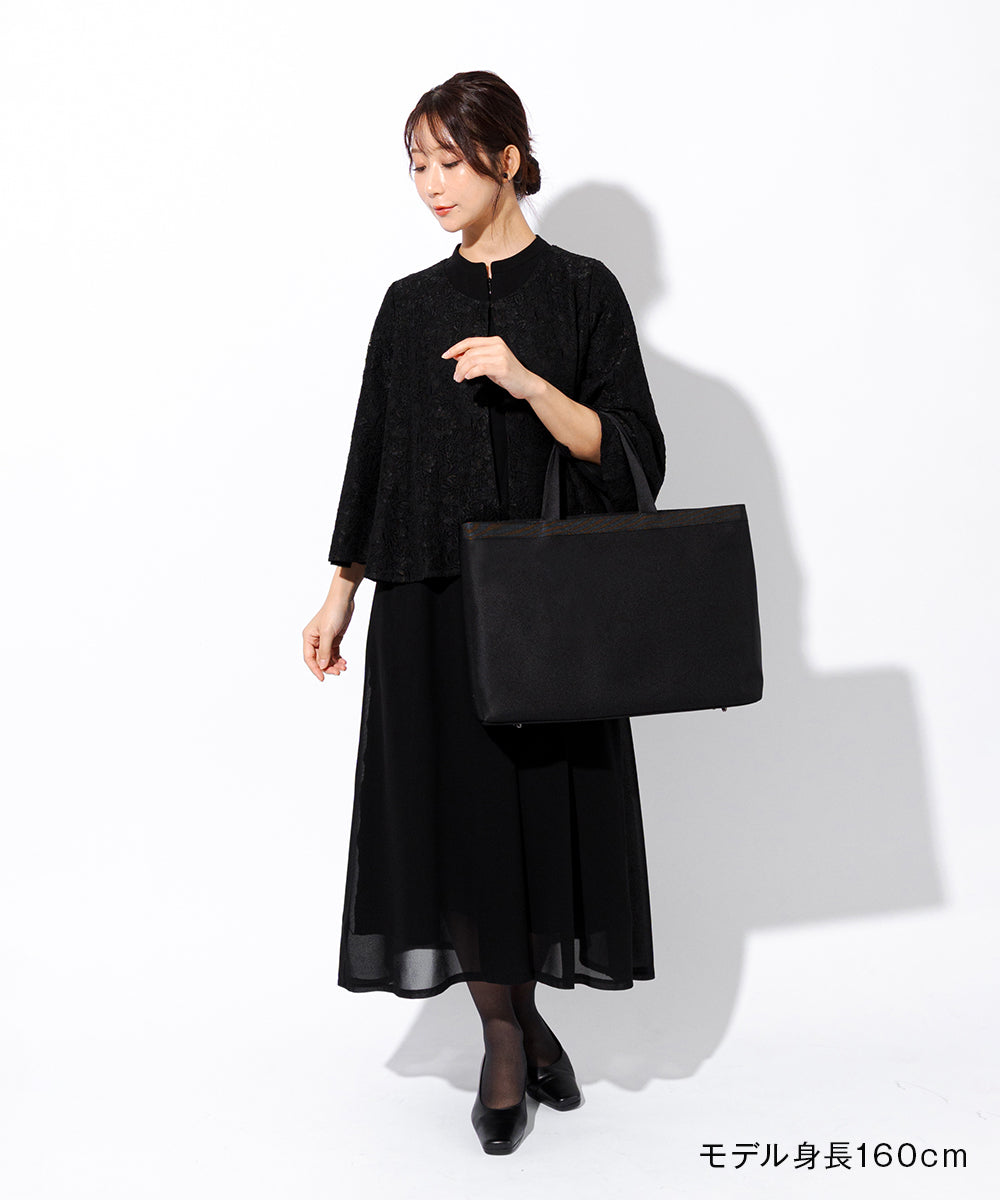 【B4サイズ】フォーマルトートバッグ (ブラック)