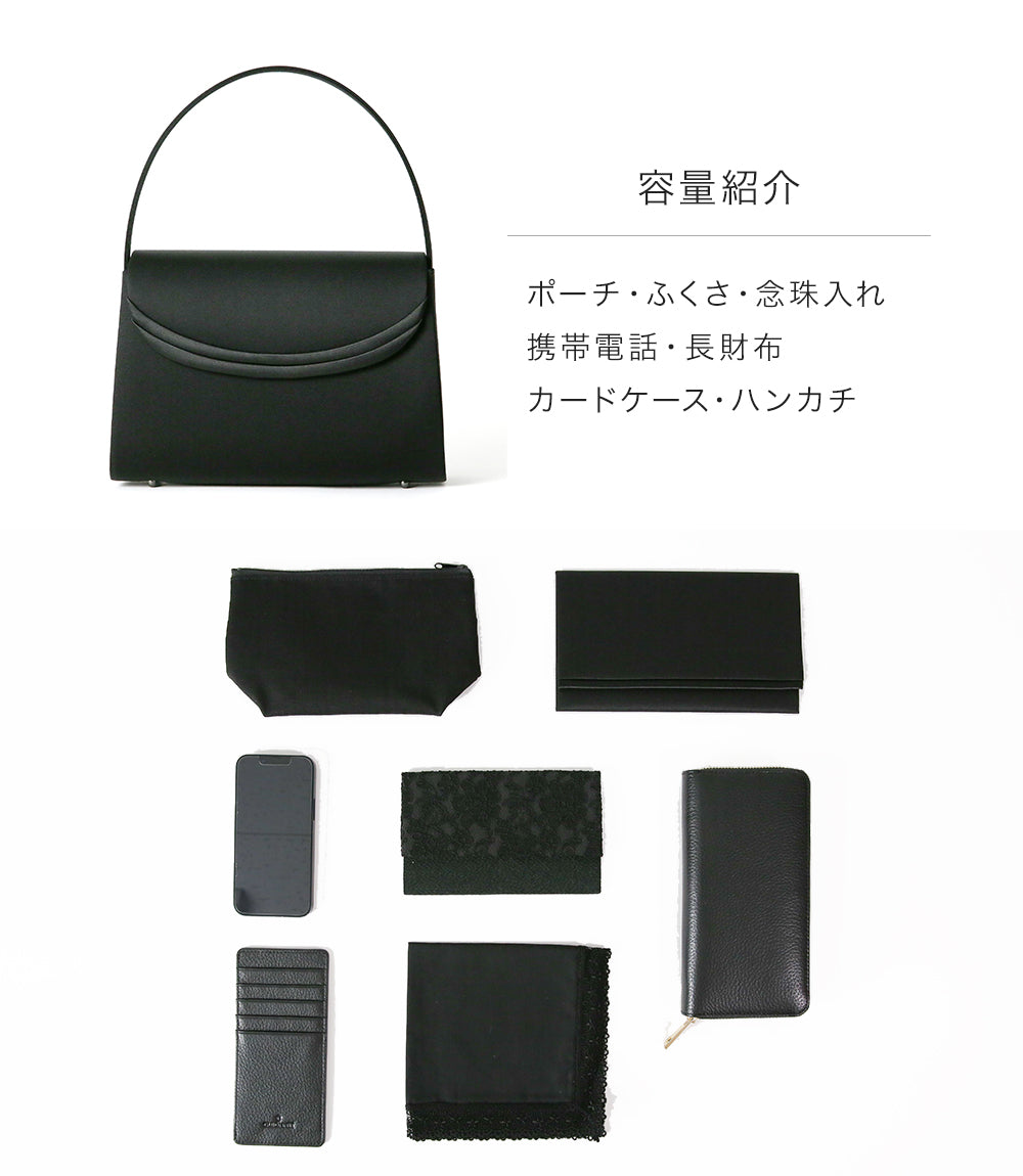 Satin switching formal bag with built-in magnet
