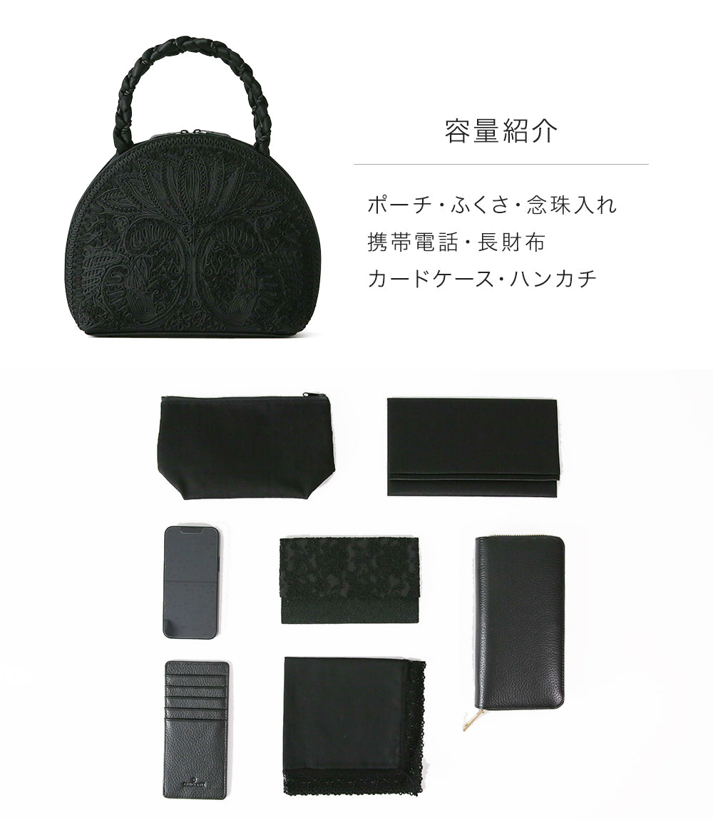 Cord embroidery handbag