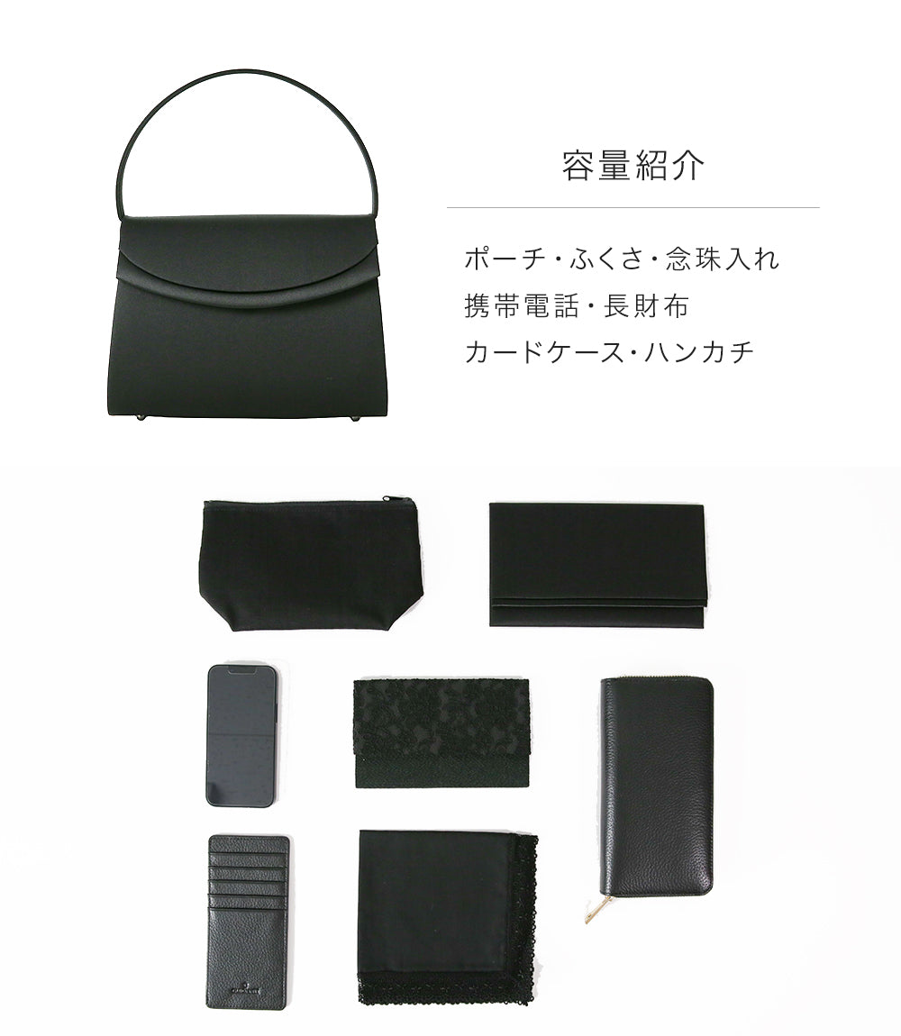 Traditional Formal Bag