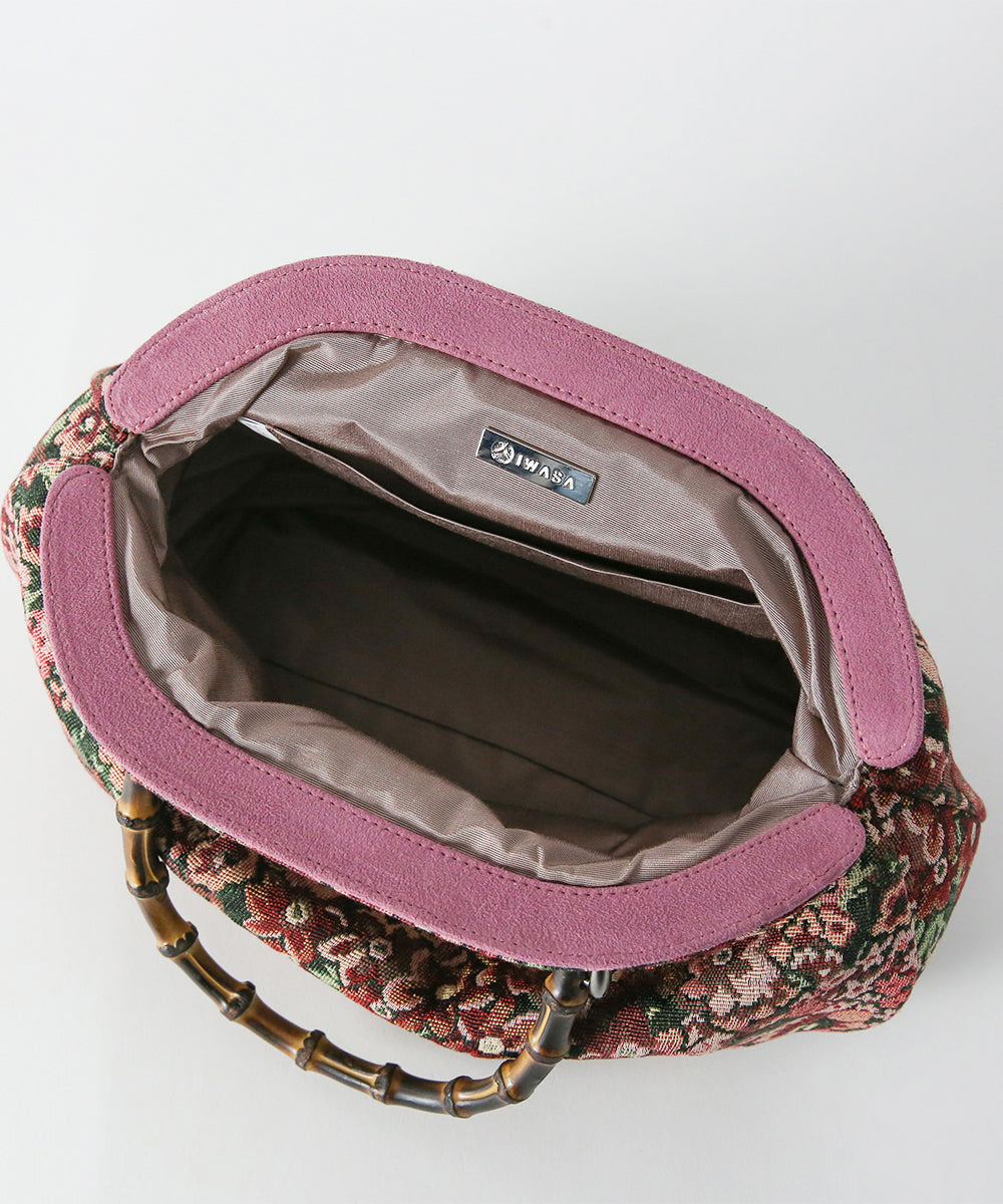 即納品|バルーン バンブー×ゴブラン