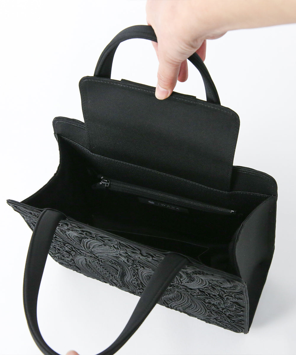 Inner magnetic cord embroidery tote formal bag