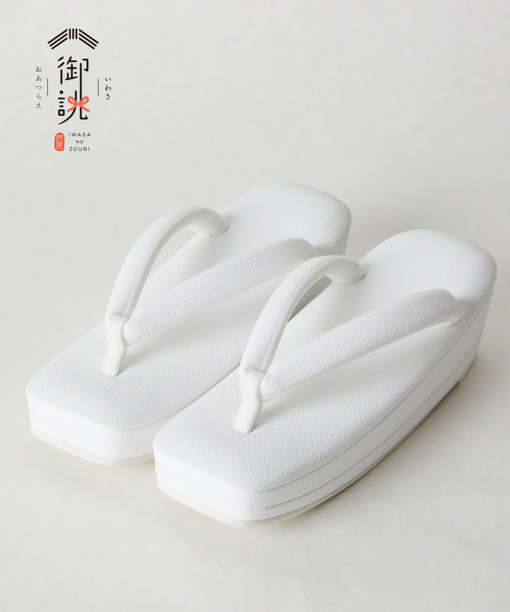 kum。様 おすわり着ぐるみ オーダー 専用ページ kum。様 おすわり