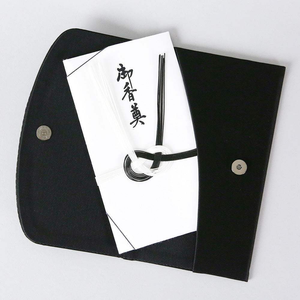 cord embroidery fukusa