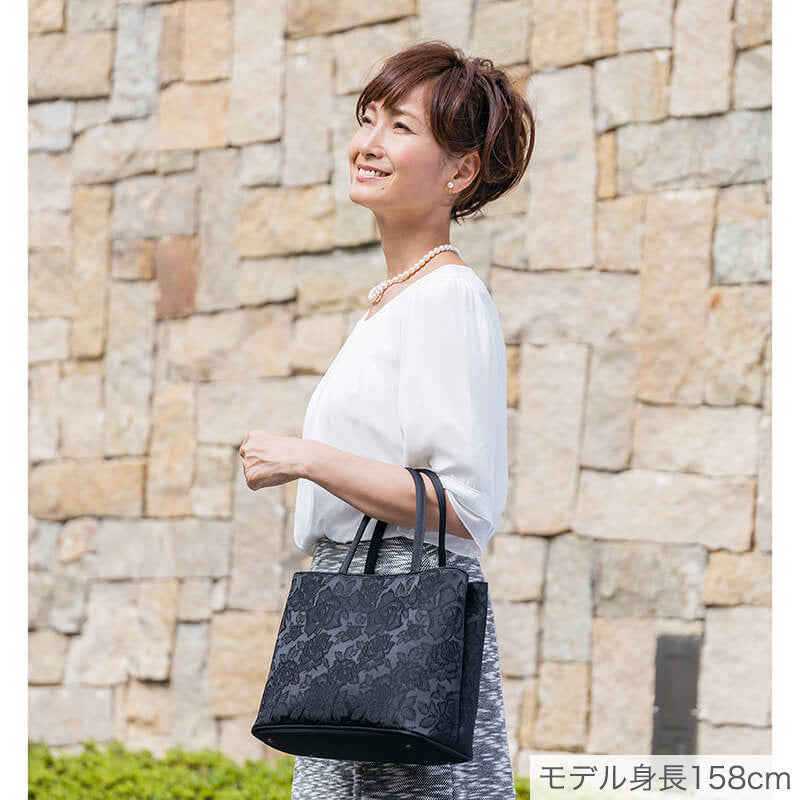 Balajagad double layer bag