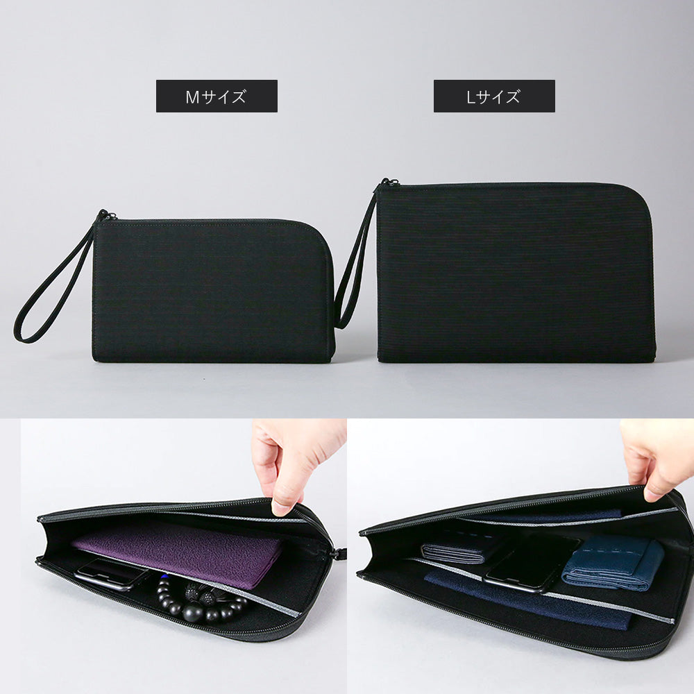 米沢織メンズフォーマルクラッチバッグ L