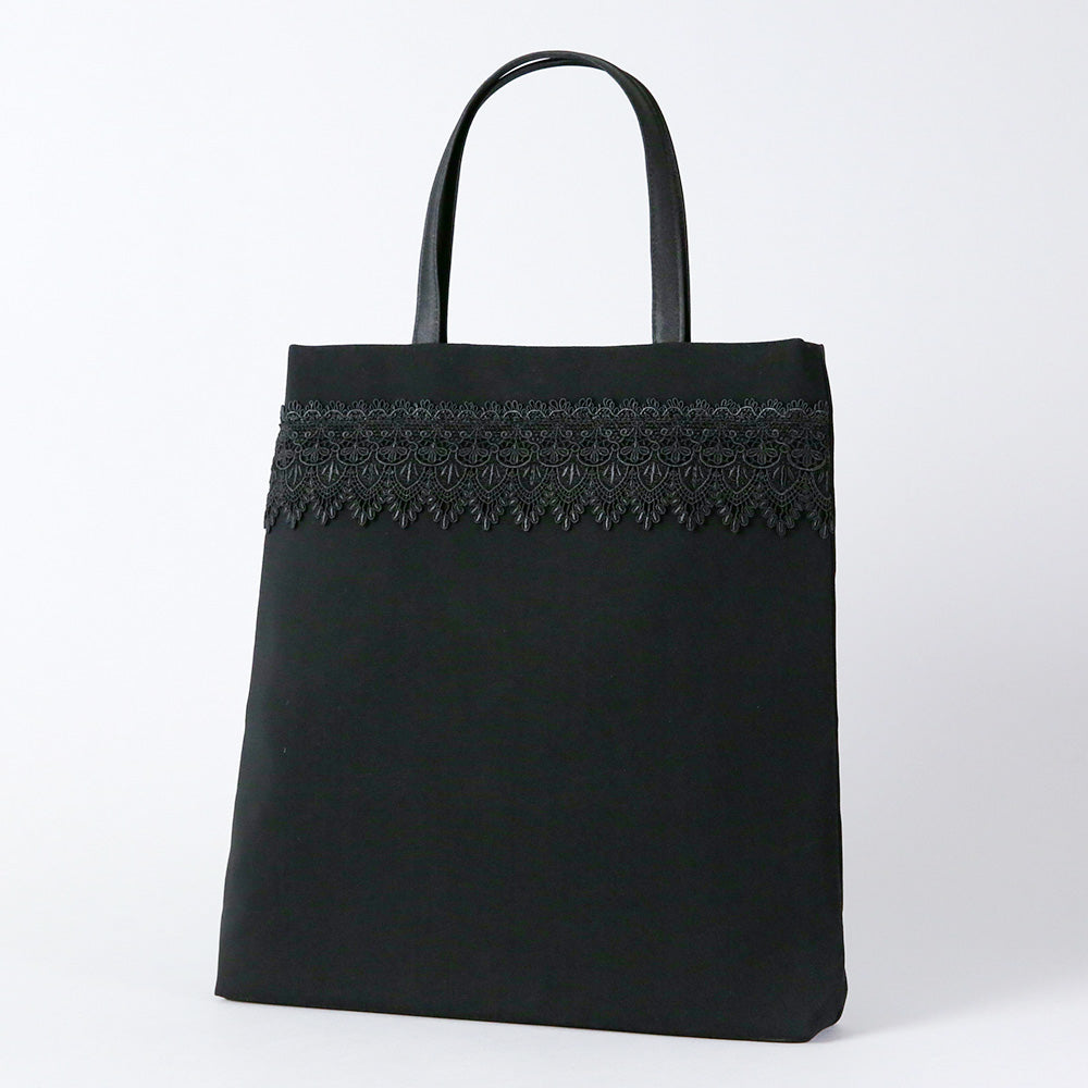 Embroidered lace subbag chief set