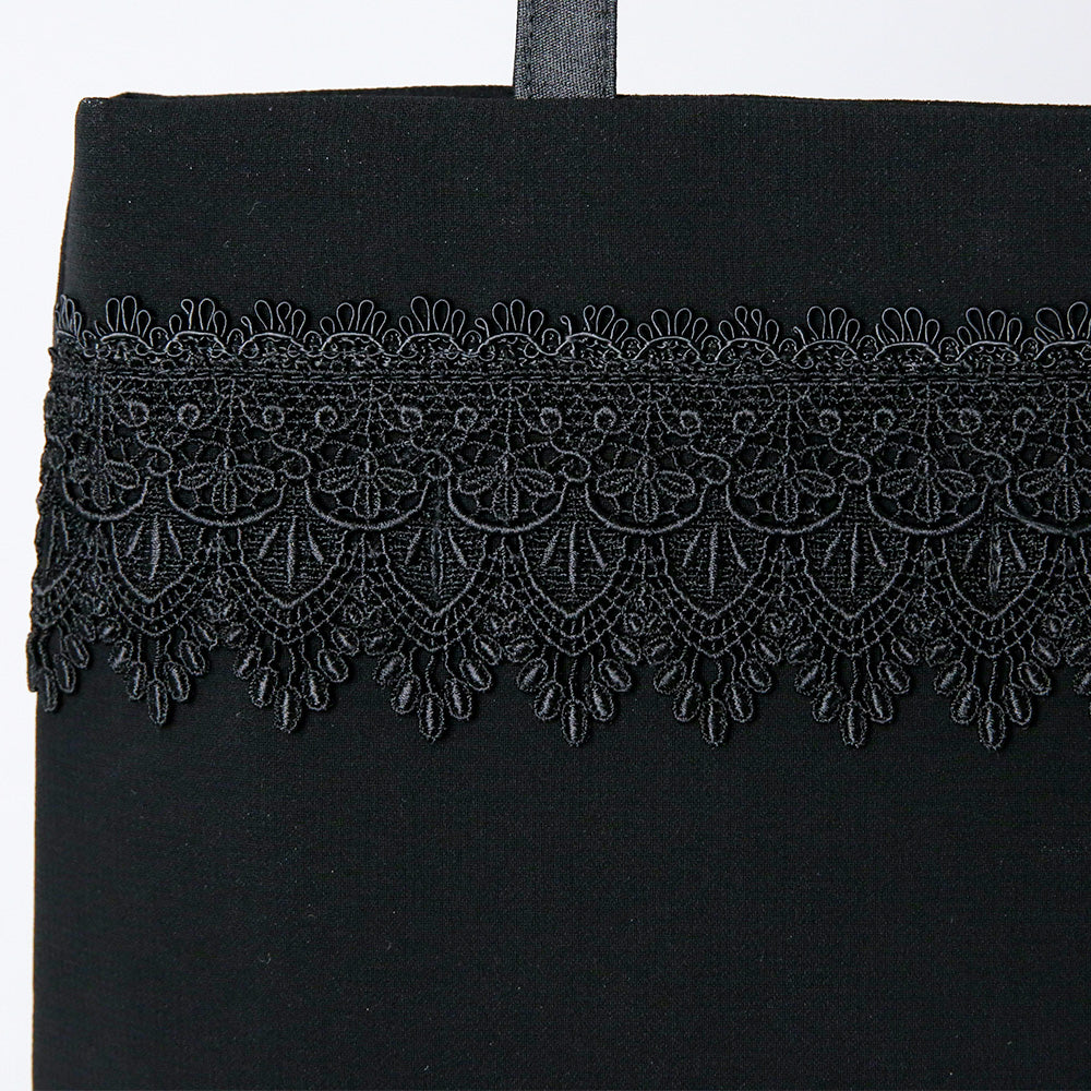 Embroidered lace subbag chief set