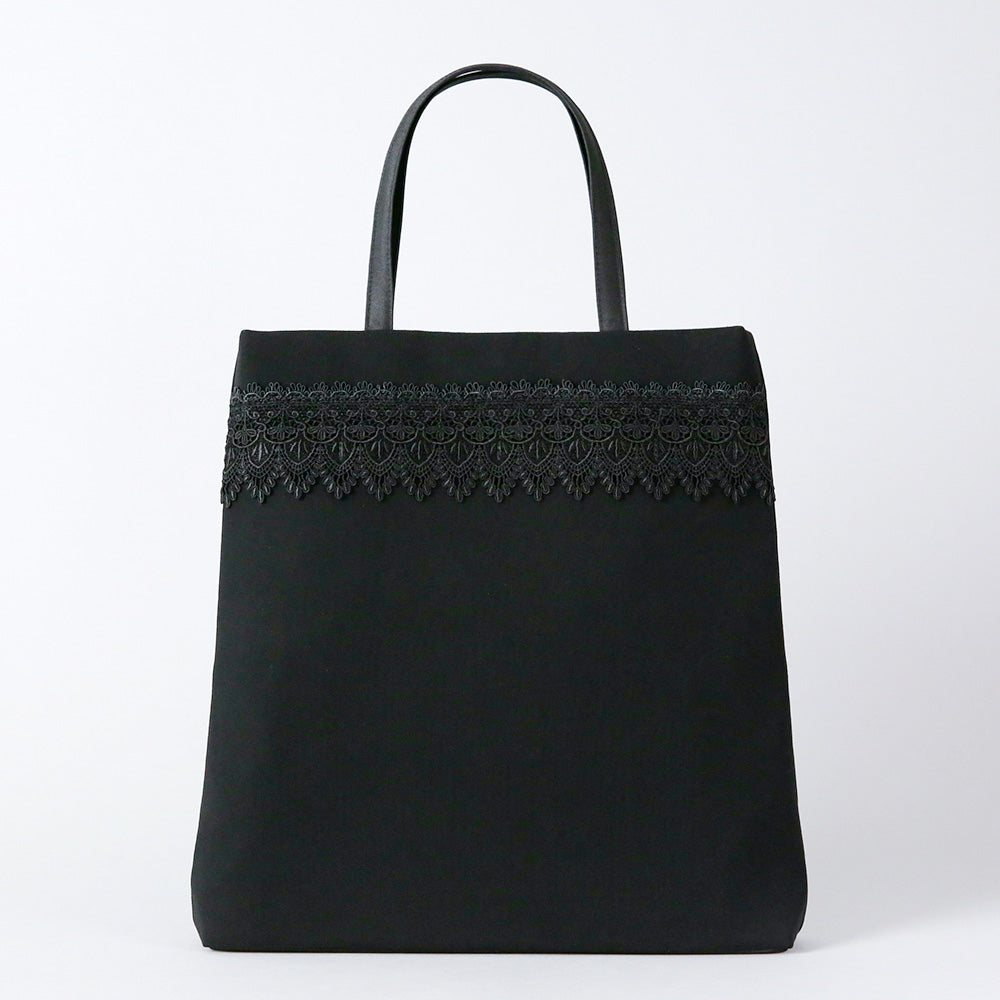 Embroidered lace subbag chief set