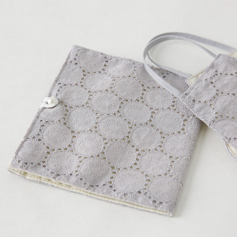 洗えるエレガントマスクケース(コットンレース/グレージュ) 岩佐オフィシャルショップ<フォーマルバッグ・和装バッグ・草履>【公式サイト】