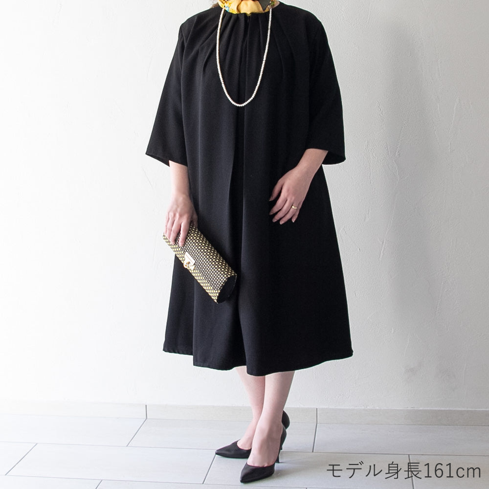 Tuck design loose front opening dress