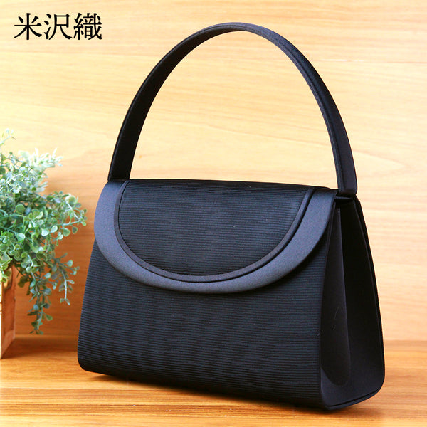 【現品限り／限定商品】米沢織フォーマルバッグ