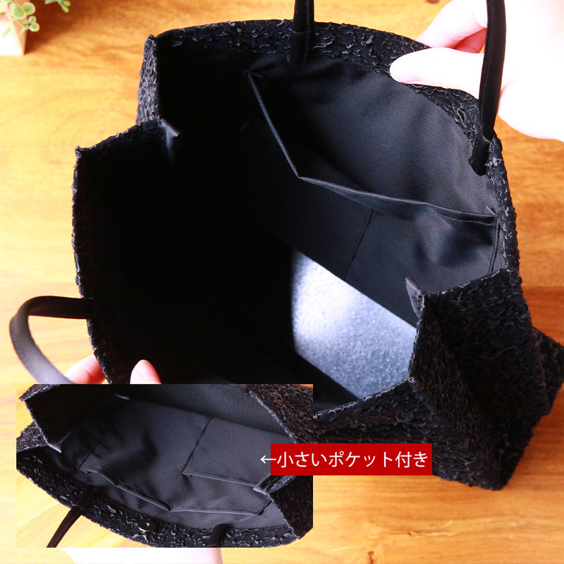 [Limited to actual item/Limited item] Rose pattern sub bag