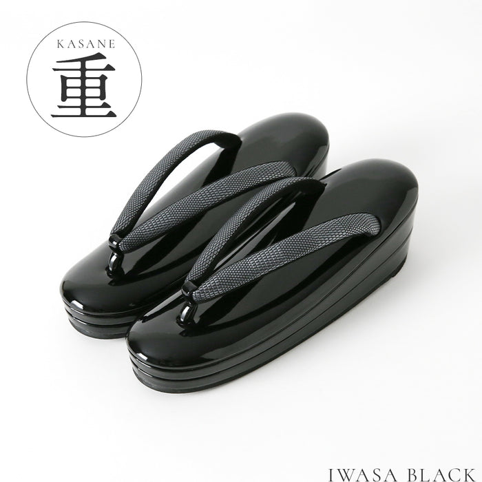 Heavy|Enamel