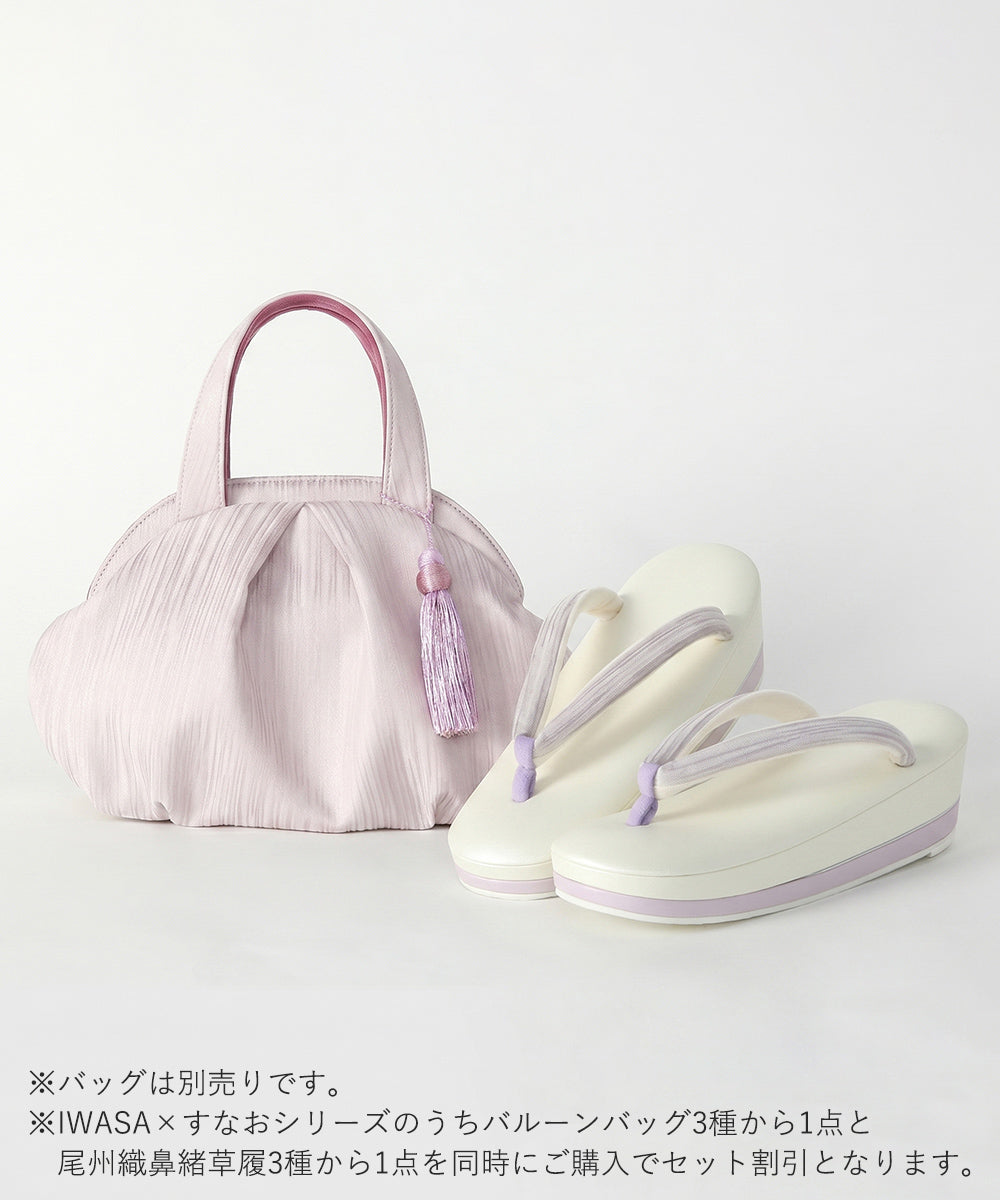 即納品｜草履｜IWASA × すなお 尾州織鼻緒　さふらん-SAFURAN-