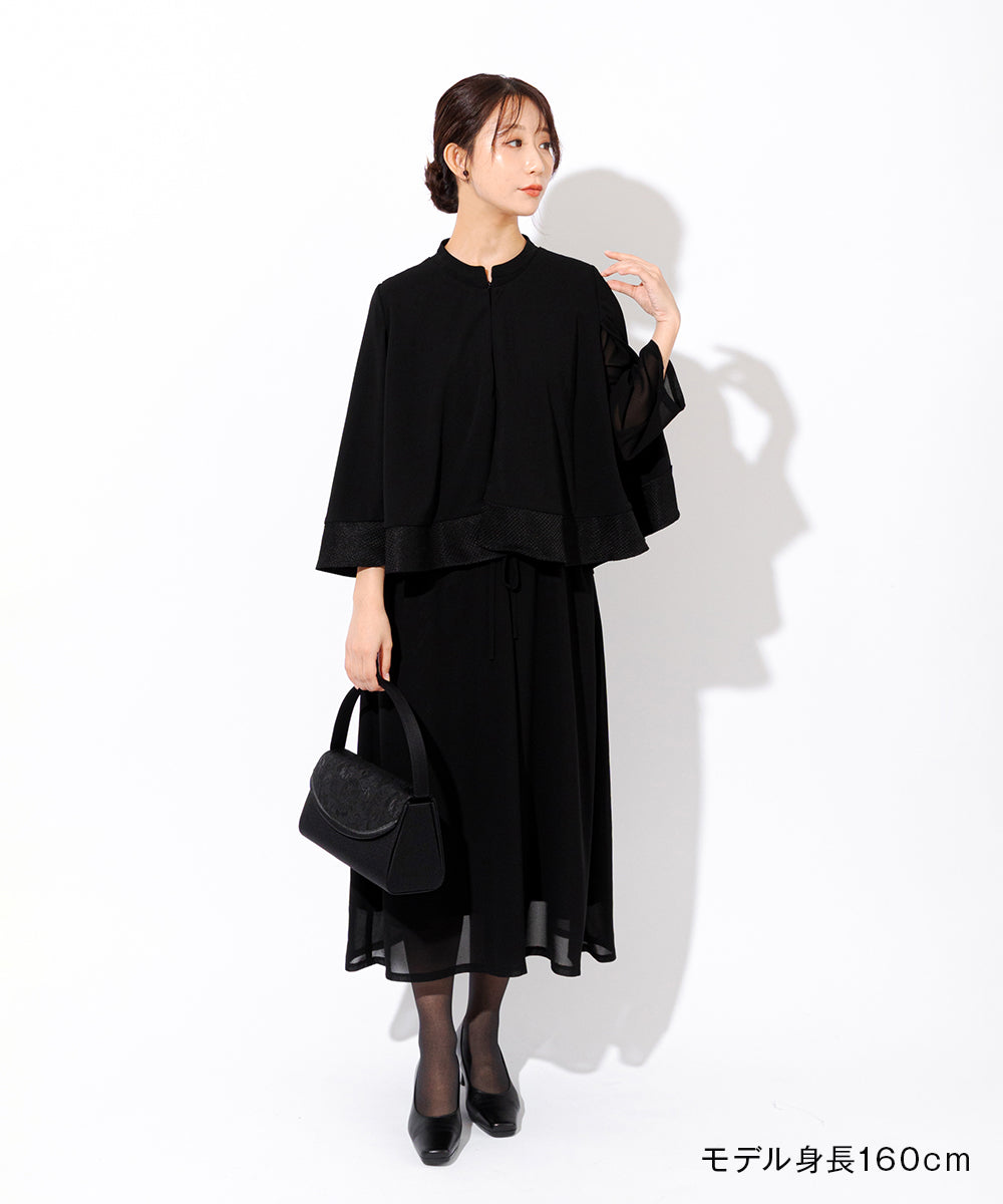 米沢織使いフォーマルバッグ&袱紗2点セット