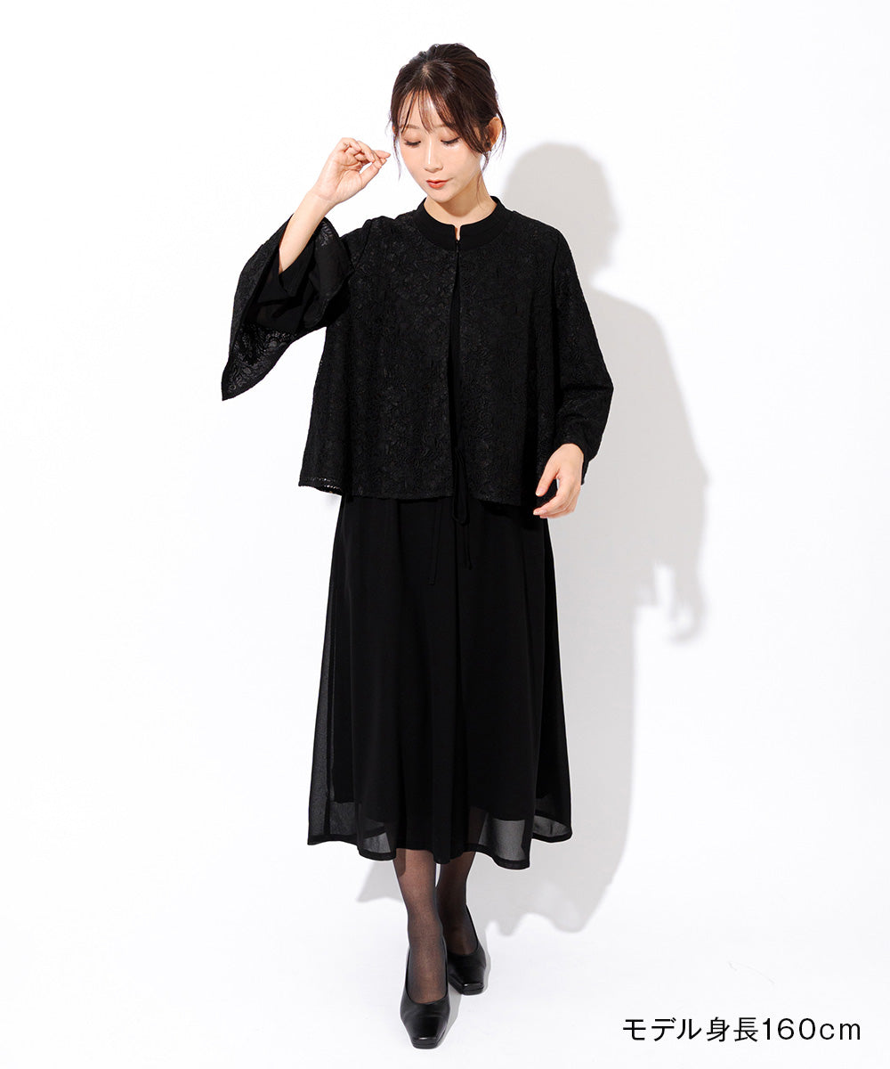 【バッグまたは草履と同時購入でお得なセット割】総レースフォーマルケープ