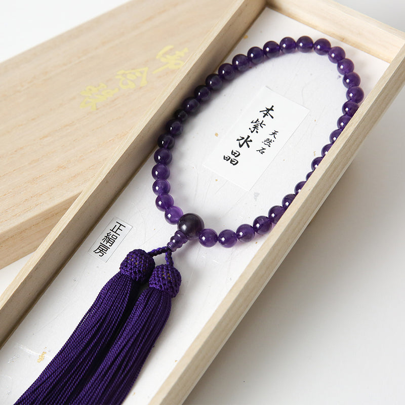 [Great set discount when purchased with bag or sandals] &lt;For women&gt; Natural stone genuine amethyst prayer beads 