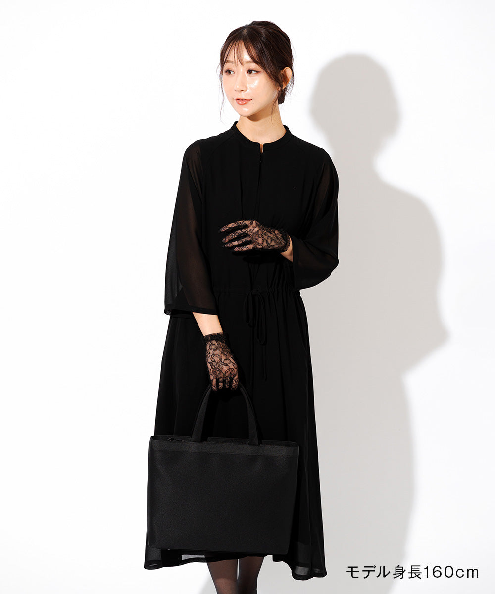 [A4 size/examination compatible] Formal tote bag