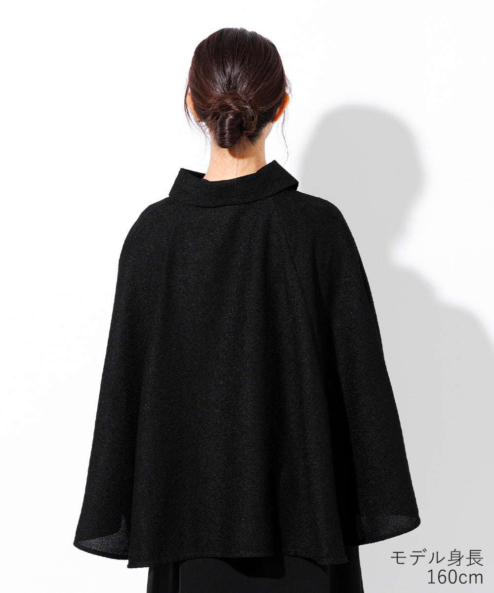 New product [direct store only] bf template 