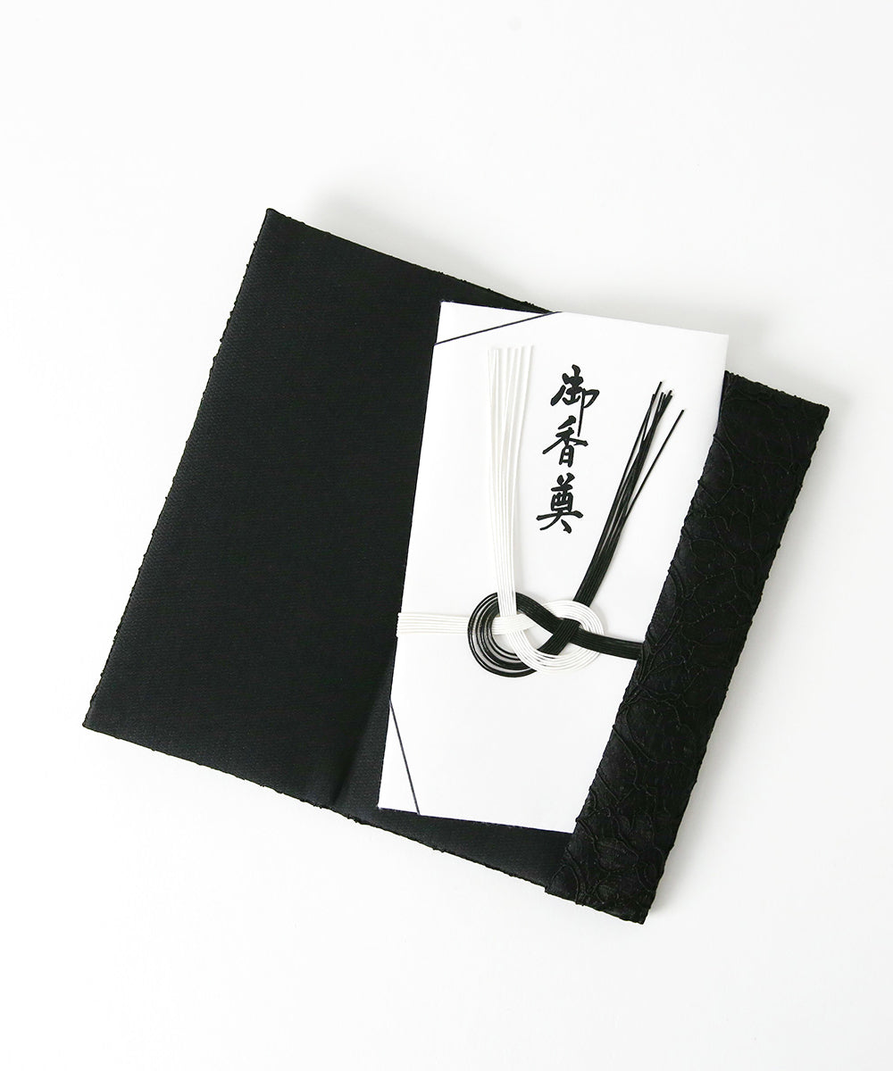 New product [direct store only] bf template 