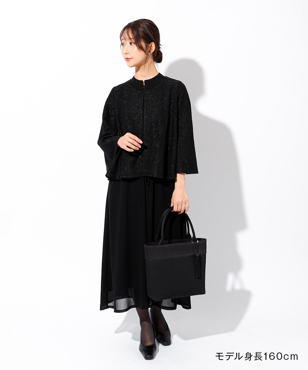 タッセル付き米沢織トートバッグ