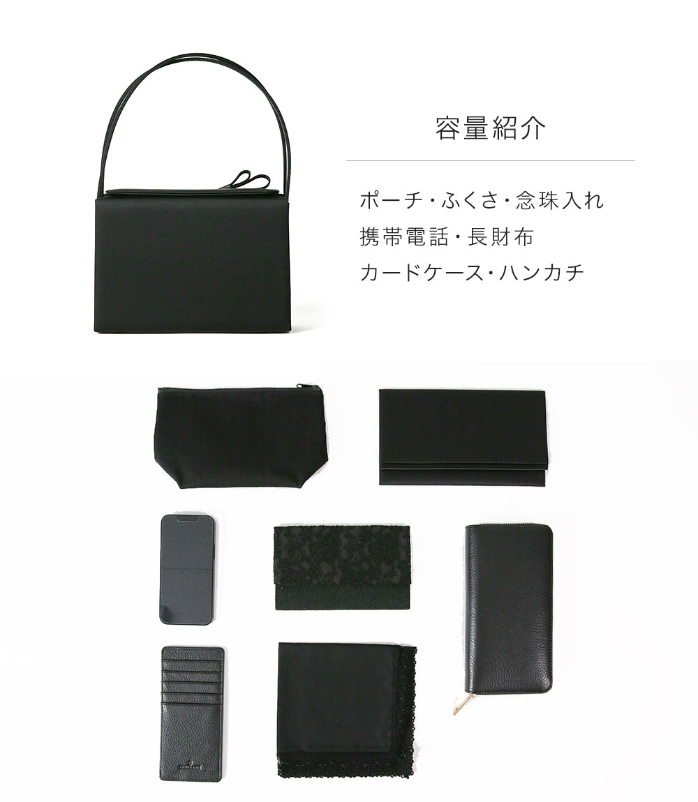 [Pre-order: Shipment from April 26th] Formal bag with ribbon design and top opening