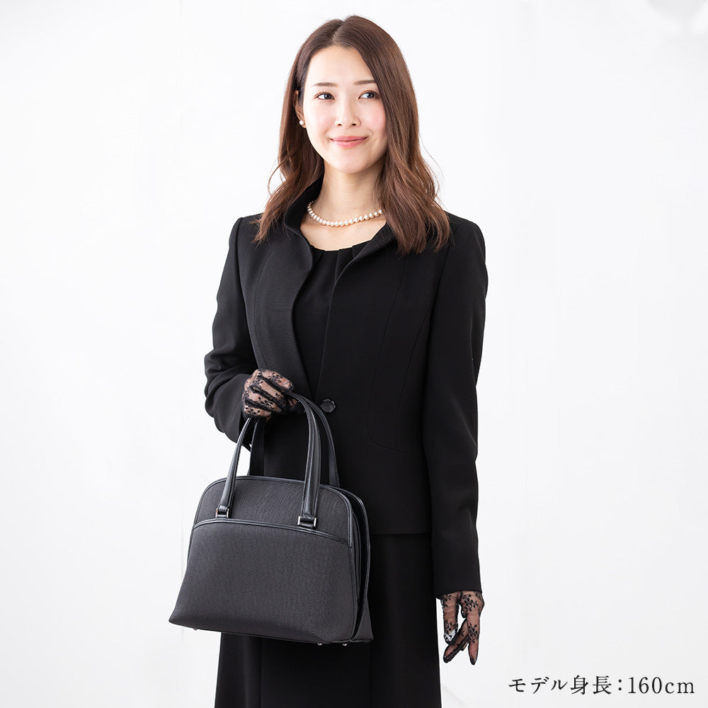 Piping Design Horsehair Formal Bag